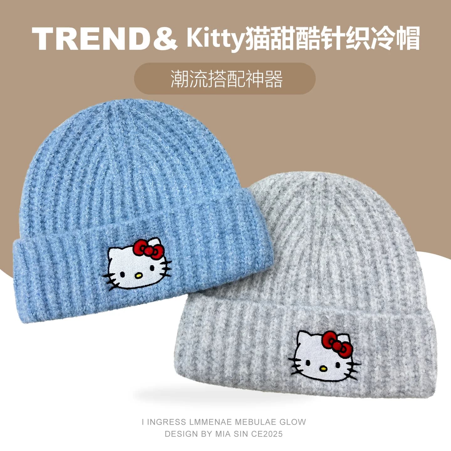 Berretti ricamati a fumetti Popolare anime americano Kawaii ricamato lavorato a maglia autunno inverno cappello caldo cappello di lana berretti Kitty regalo