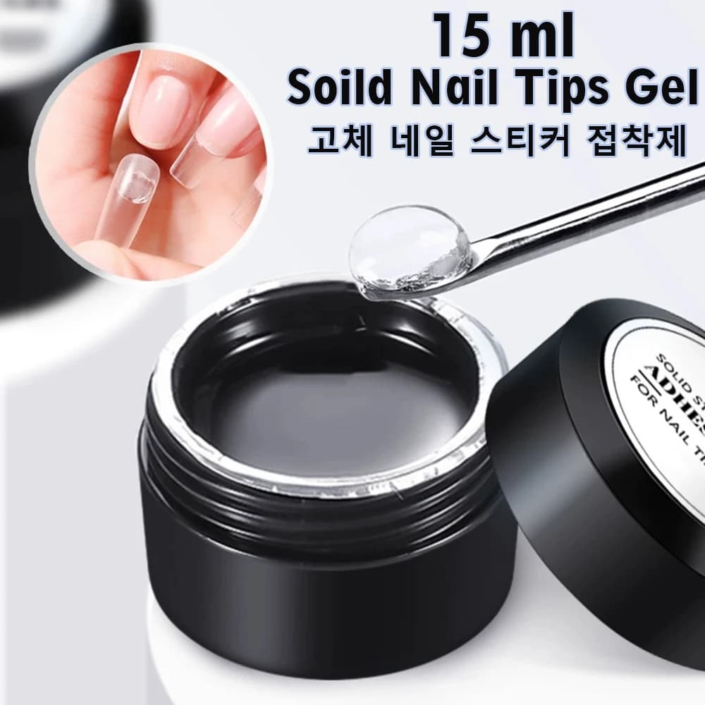 AS 15ml Trasparente Solido Punte Del Chiodo Gel di Lunga Durata Forte Adesione UV/LED Colla Gel per Unghie Casa Salone Manicure Design FAI DA TE