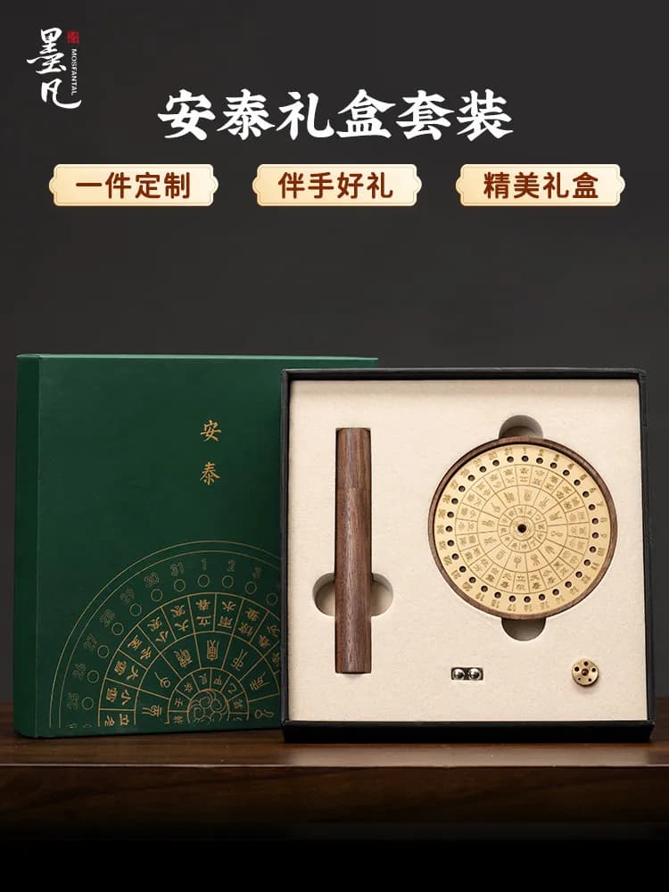 Hot Sale Agarwood Sandalwood Incense Burner Gift Box Premium Aromatherapy Incense Holder Home Office Decor Line Stick Insert