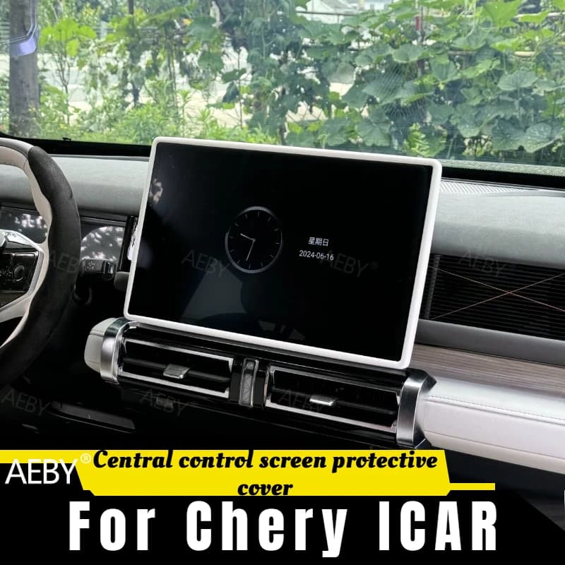 For Chery ICAR Navigation screen edge protection cover,Navigation Screen Protector,Silicone strip protection,Automotive Interior
