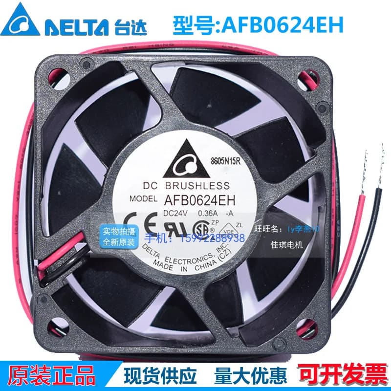 AFB0624EH-A per Delta 6025 24V 0.36A Ventola di Raffreddamento Inverter Originale Nuova