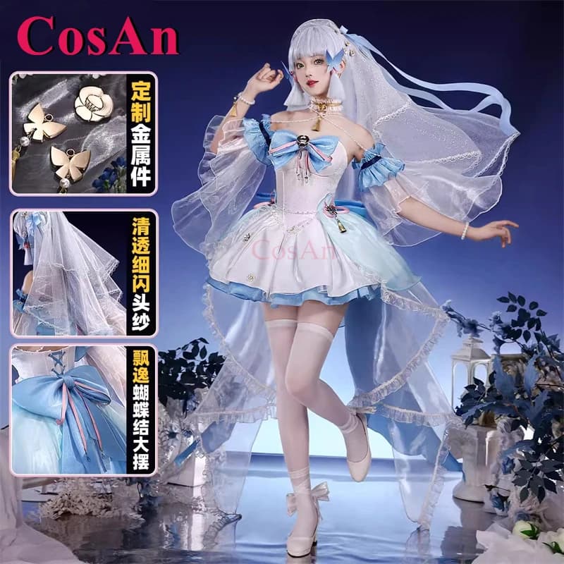 CosAn Game Genshin Impact Kamisato Ayaka Cosplay Costumes Confessions Overture Skin Gorgeous Dress Halloween Role Play Clothing