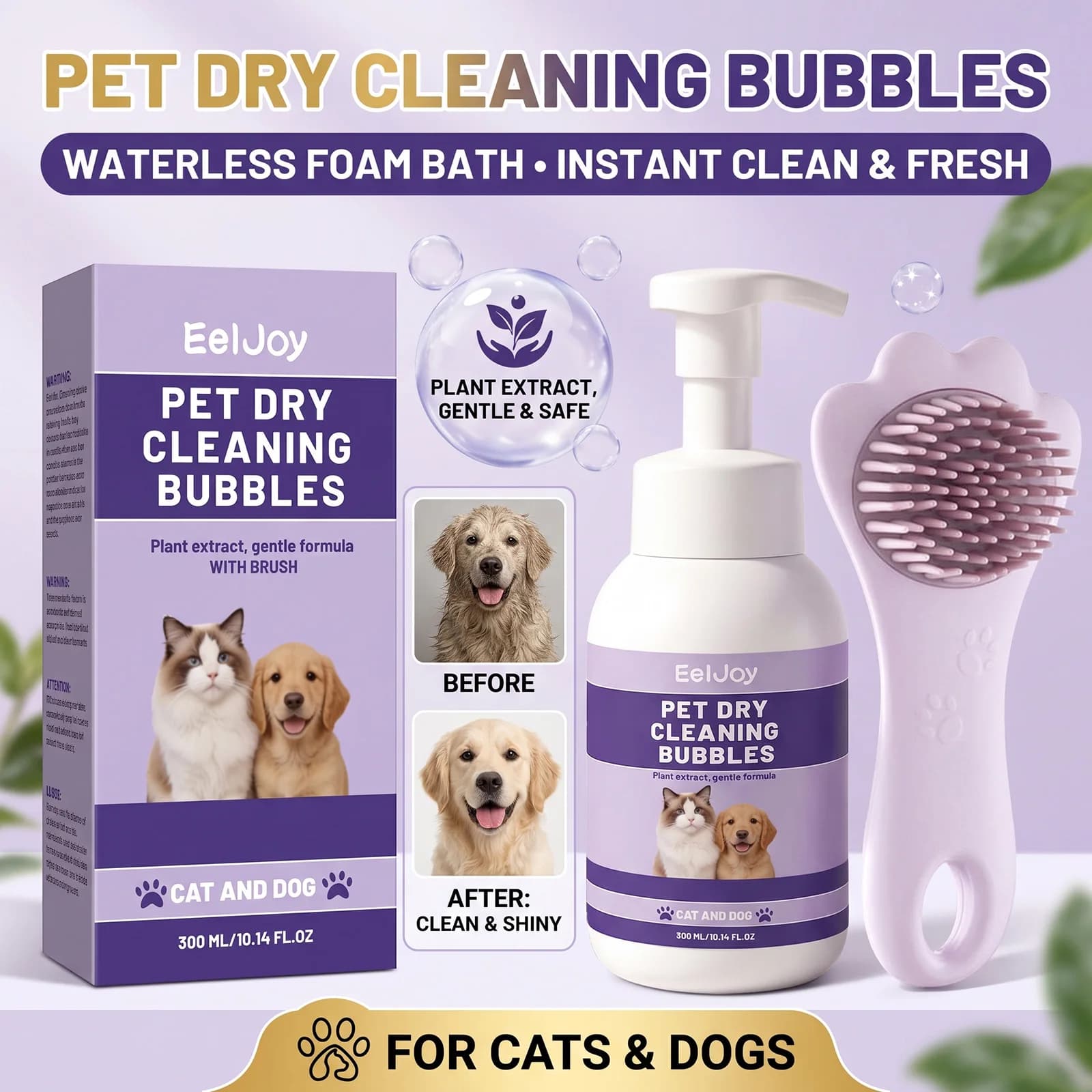 Pet Waterless Shampoo with Brush No Rinse Foam Dog Cat Dry Bath Quick Clean Odor Remover Smooth Coat Portable Grooming Care Set
