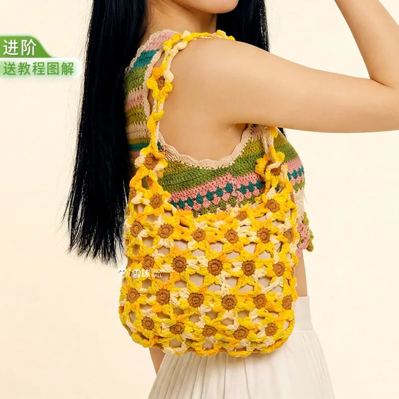 Materiali per zaino fai da te con girasoli gialli. Borsa a Tracolla Intrecciata a Mano per Donne Uncinetto per Filato