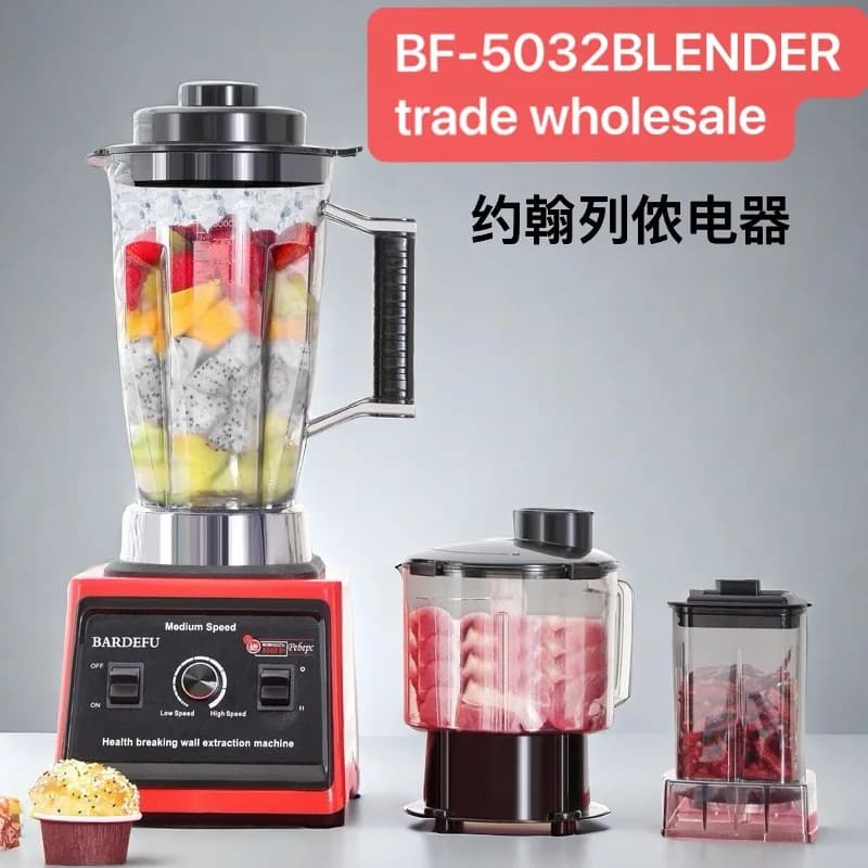 Frullatore Commerciale 3-in-1 Multifunzione: Robot da Cucina, Frullatore per Smoothie, Spremiagrumi, Tritatutto e Macinacarne
