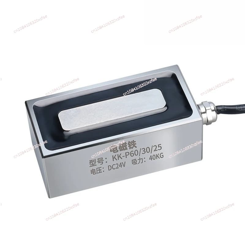 Elettromagnete rettangolare Elettromagnete a barra lunga - Ventosa elettrica magnetica ad alta resistenza 12V/24V con bobina in rame rosso