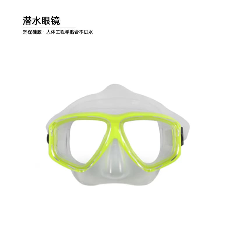 Occhiali da Nuoto, Maschera da Immersione, Occhiali da Snorkeling, Maschera da Snorkeling in Silicone per Adulti