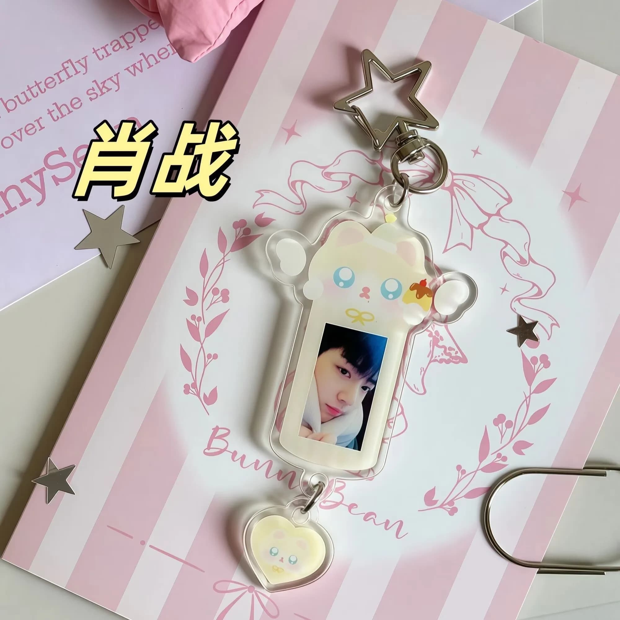 High looks celebrity Xiao Zhan's cute hanging accessories, acrylic keychains, backpack pendants, should be given as gifts to