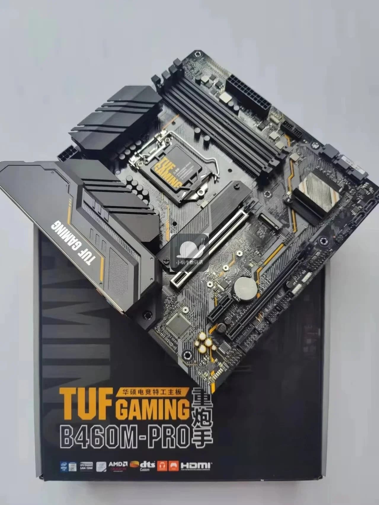 In scatola per ASUS TUF B460M-PRO Desktop esports agente gioco scheda principale 1200 pin