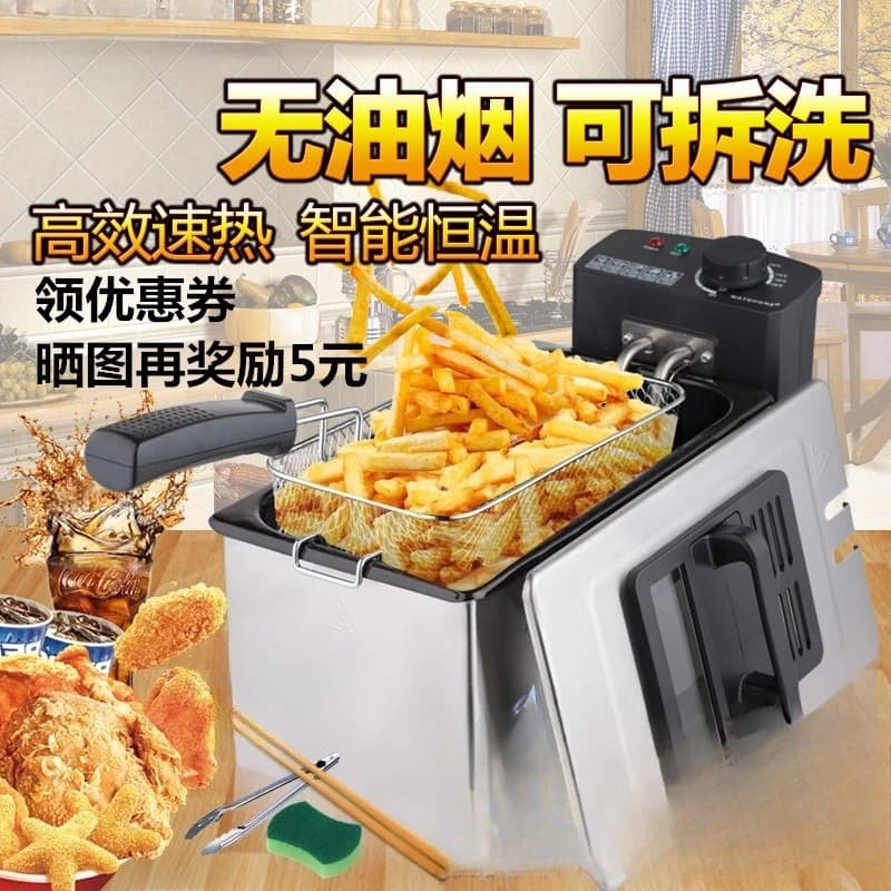 Frying Machine Fried fries for domestic use Commercial electric freidora de aire freidoras de aceite