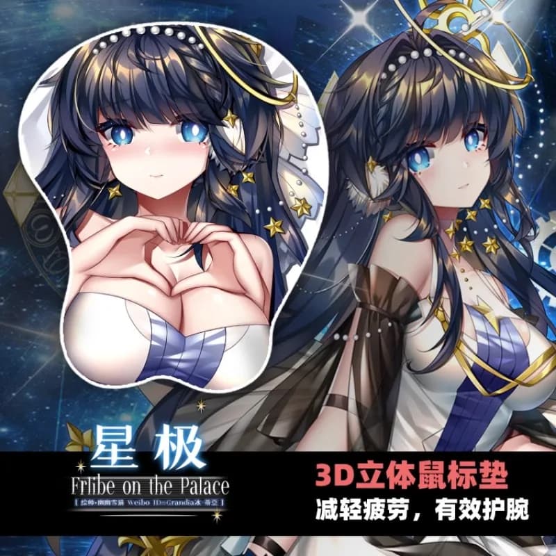 Astesia 3D Mousepad Arknights Gioco Mano Poggiapolsi Sexy Morbido Gel di silice Silicone Mouse Pad Zerbino Oppai Ufficio Otaku Regalo di gioco