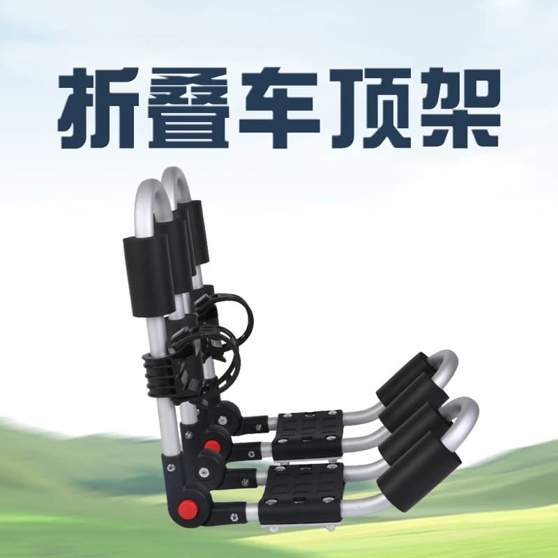 Double Kayak Roof Rack with Paddle Buckle Foldable Silver Kayak Roof Rack