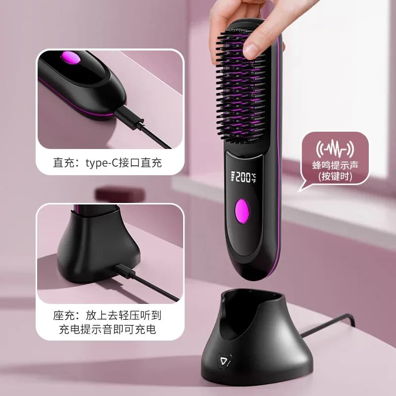 Bestseller Wireless Hair Plate, Portable, With Negative Ions, Do Not Damage Hair, Ceramic Electric Heating