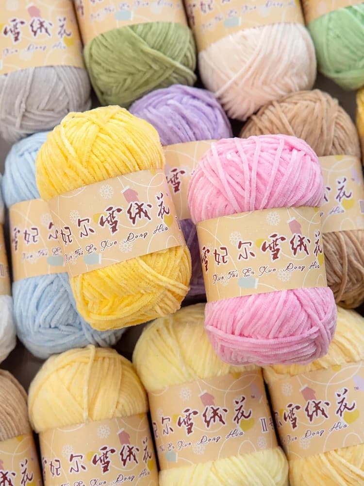 2mm 40g/148m Gold Velvet Chenille Medium Thick Wool Thread Diy Crochet Sweater Scarf Line Multicolor Thread Handcraft Household