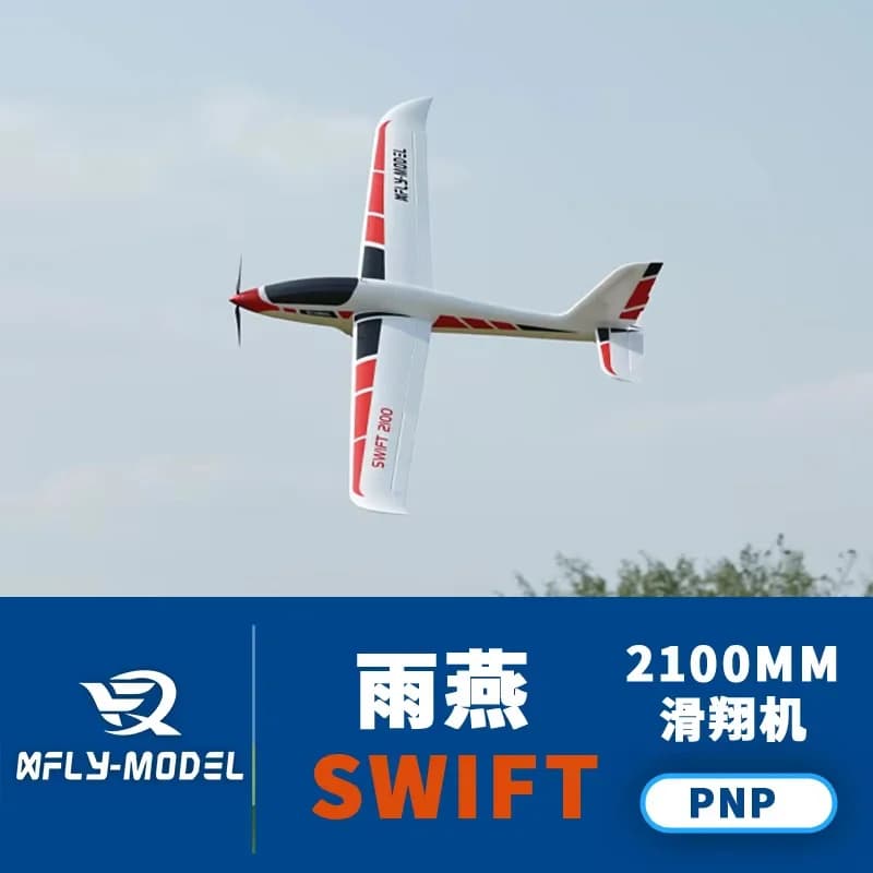 XFly modello volante SWlFT 2100mm Swift aliante modello ad ala fissa telecomando giocattolo elettrico regalo