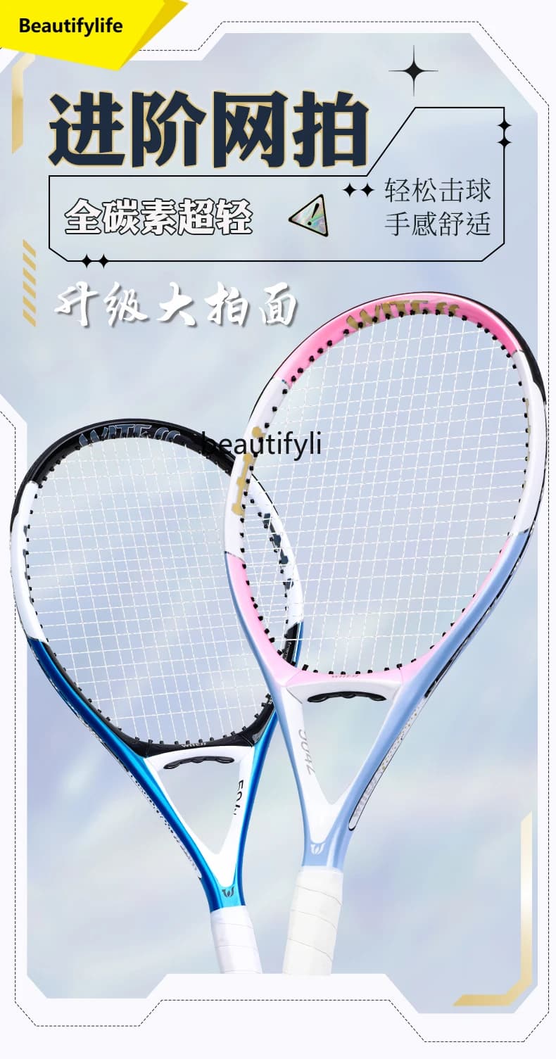 Set per studenti di rimbalzo da gioco singolo per racchetta da tennis in carbonio A49 per principianti