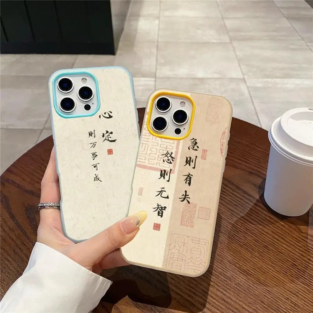 Custodia per telefono antiurto a doppio strato in gel, stile buddista: 'Le cose si risolvono lentamente', per iPhone 17 16 15 14 13 12ProMax