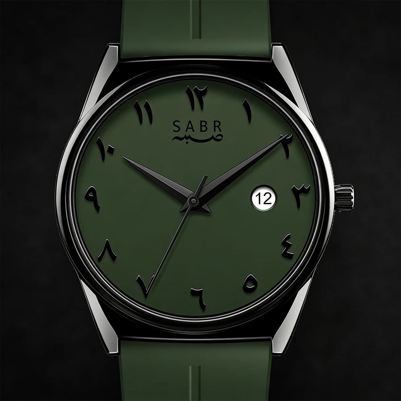 Orologio sportivo Sabr Student con numeri arabi, datario, impermeabile 3ATM, cinturino in silicone, orologio al quarzo da uomo