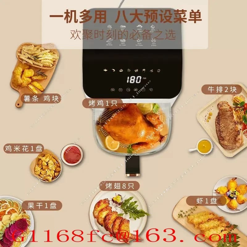 8.5L Air Fryer Intelligent TemperatureControlled Oven 110V220V HouseholdTransparent All Glass Pot Fully Automatic Electric Fryer