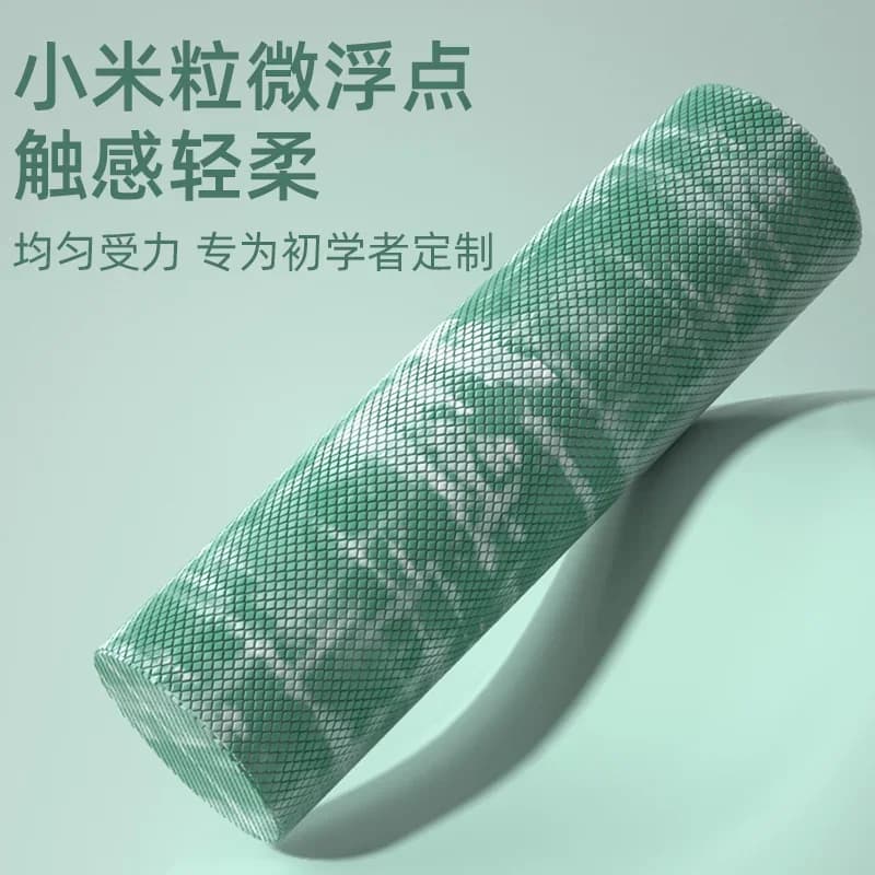 Solid Foam Shaft Muscle Relaxation Slim Leg Roller Professional Yoga Column Glossy Massage Sports Leg Fitness Cylinder
