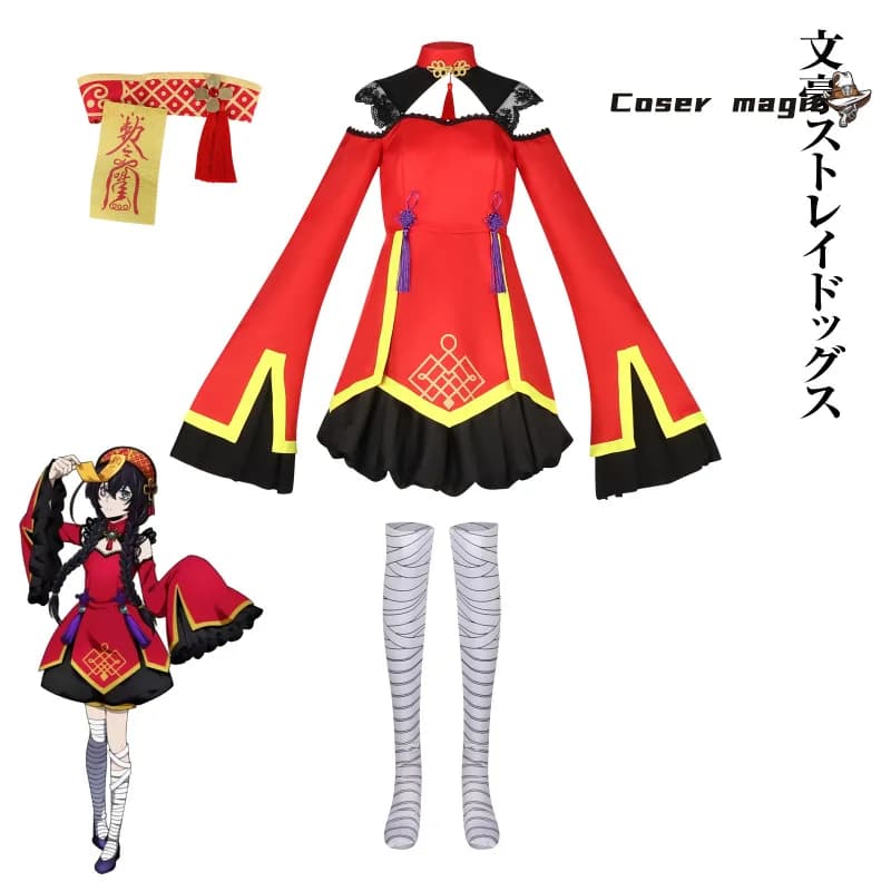Anime Bungo Stray Dogs Izumi Kyouka Cosplay Costume Uniform Halloween Carnival Party Christmas Play Role Clothes Clothing
