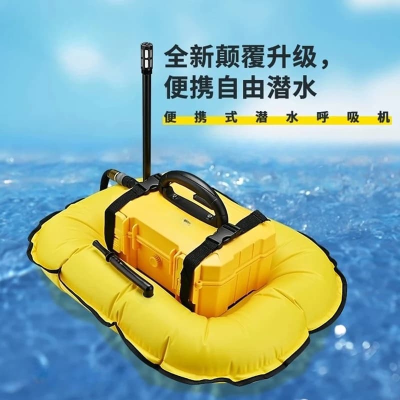 The submersible breathing apparatus is dedicated for snorkeling with oxygen for ultra-long operation