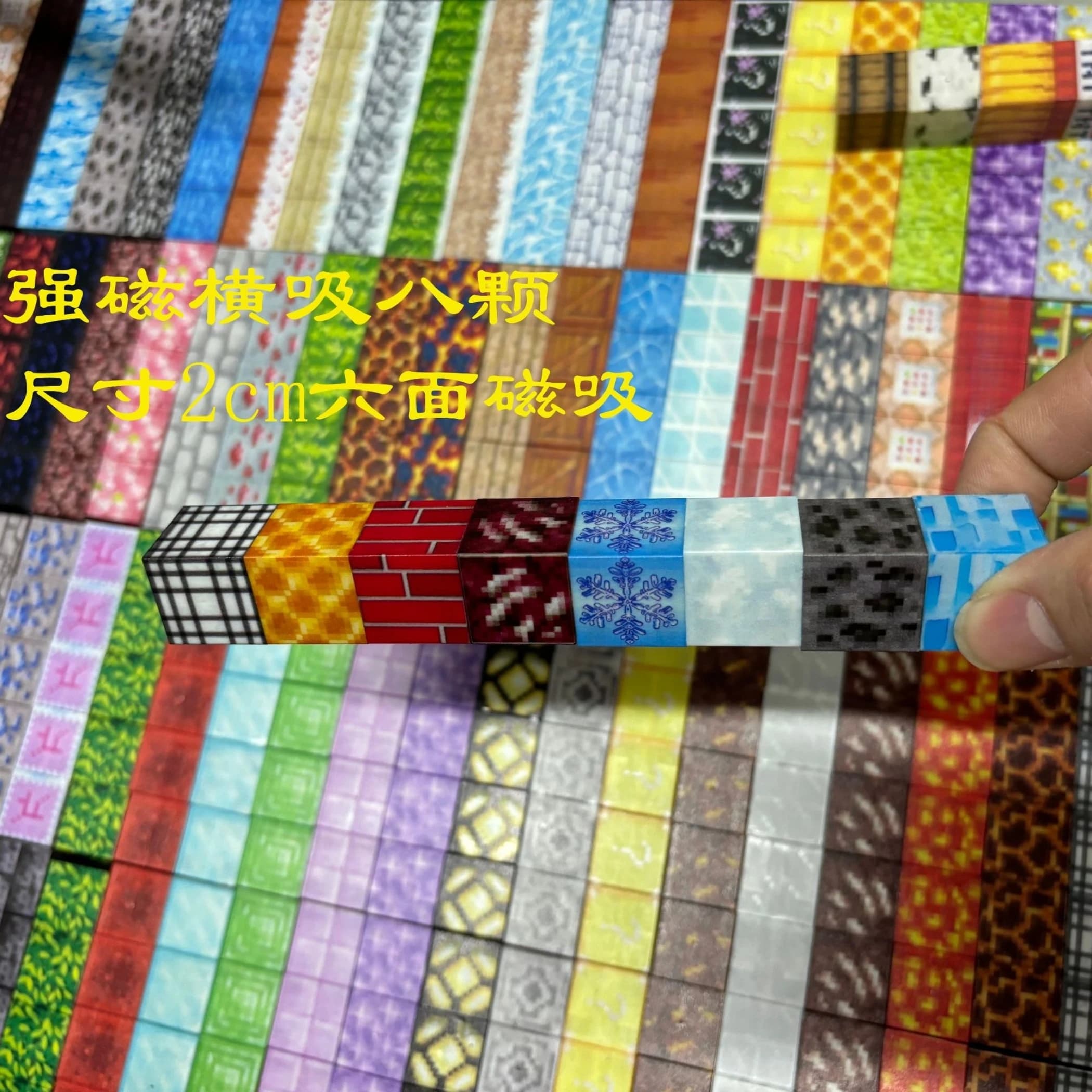 Set di 100-300 Pezzi di Piastrelle Magnetiche, Giocattoli Educativi STEM per Bambini dai 3 ai 10 Anni, Regalo per Ragazzi e Ragazze