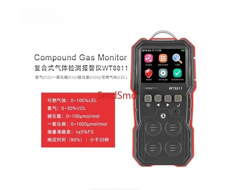 WT8811 4 in 1 Gas Detector Composite Toxic Smoke Alarm Portable Gas Detector WT8811