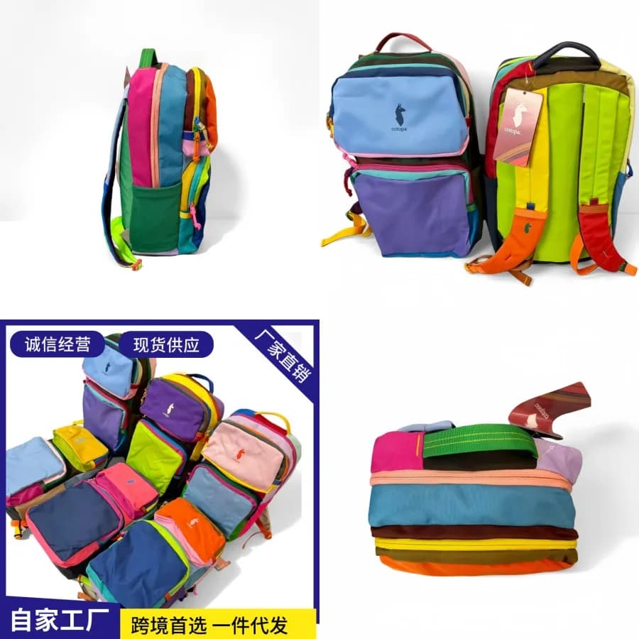 daNew Style daBorsa Cotopaxi, alpaca-style bag, casual woman backpack, student school bag, computer bag, school backpack