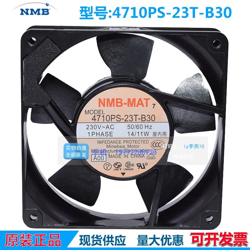 Ventola di Raffreddamento Originale NMB4710PS-23T-B30 B3A 12025 230V per Apparecchiature Elettroniche