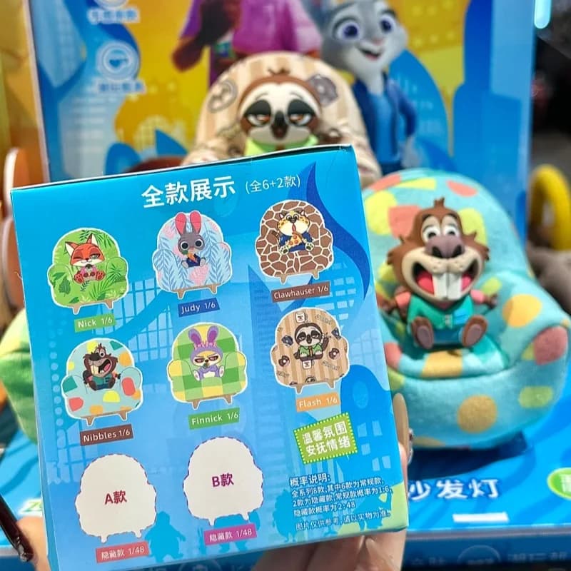 Nuova Serie Originale Zootopia 2 Mystery Box, Luce Notturna per Divano, Blind Box con Ricarica USB, Decorazione per Camera, Giocattoli e Regali per Bambini