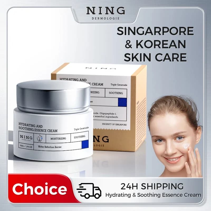 Hydrating and Lenitive Essence Cream – Collagen, Ceramides, Hyaluronic Acid and Vegetal Extracts for Hydratation and Cutanea Barrier Support