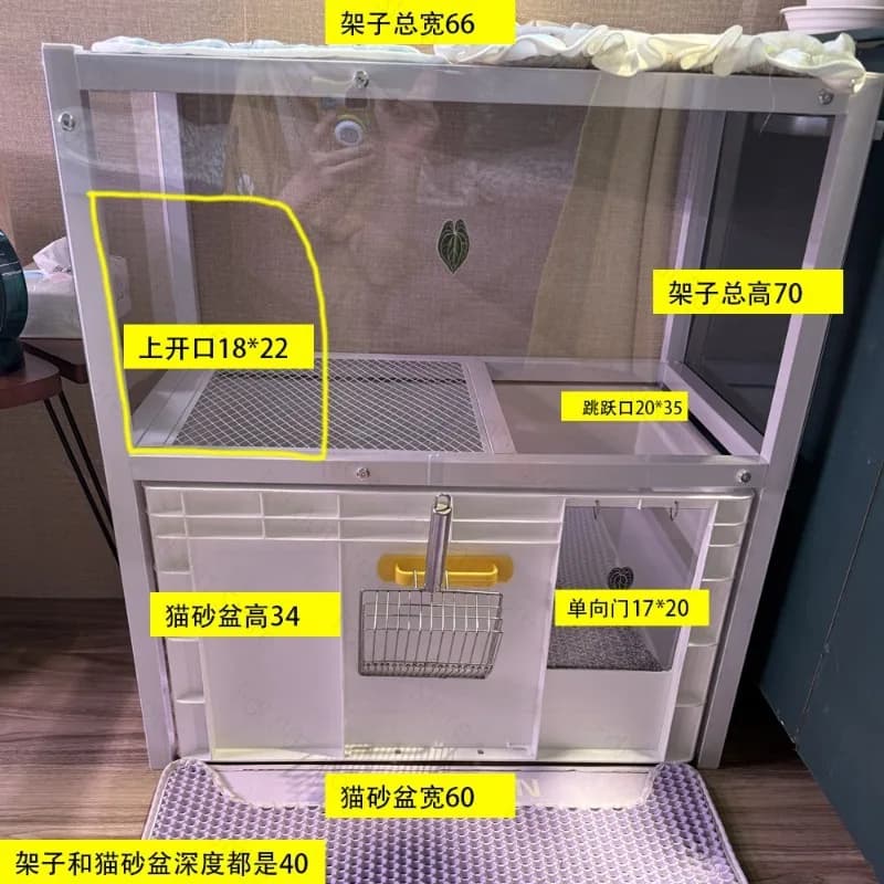 Free cabinet cat litter box oversized turnover box anti-splash cat toilet rack integrated double layer