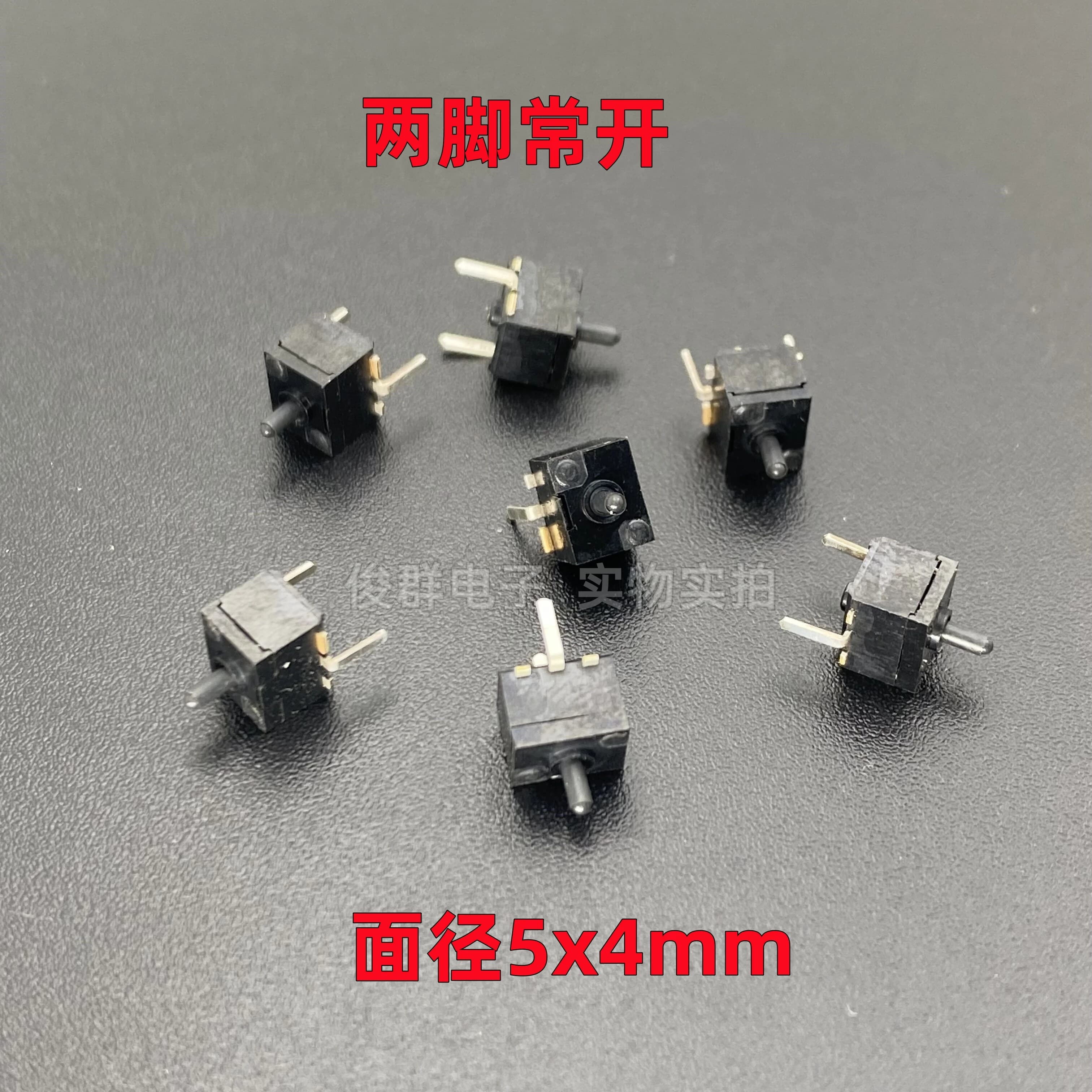 10 pz/Giappone SPPW810203 rilevamento reset interruttore limite di viaggio flash porta micro sensore di telecamera di movimento