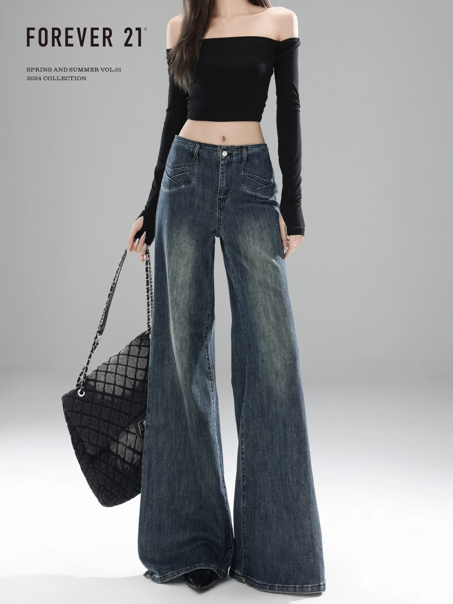 Forever 21 High Waist Loose Fit Bell Bottom Denim Jeans Women's Vintage Blue Loose Leggings High Waist Slimming Hoof Pants