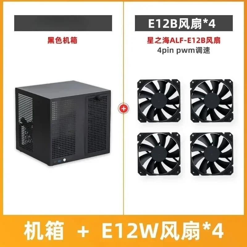 Chassis NAS a 8 Bay con Backboard, Alimentatore ATX, PCIe Full Height MATX, Storage AIO Qunhui, UNRAID