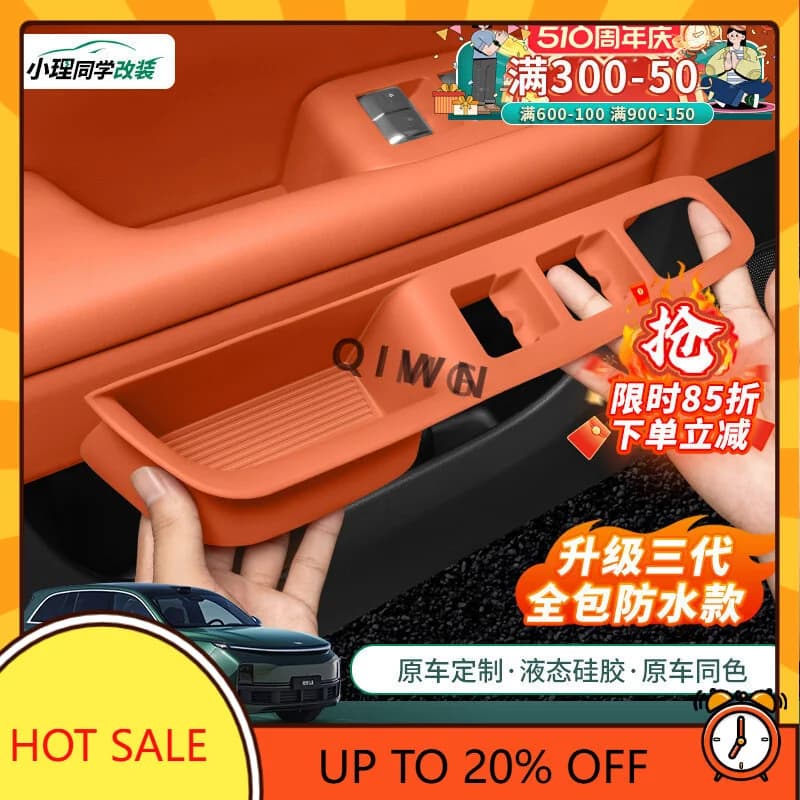 QIWN Premium For Li Auto L6 L7 L8 L9 Door Slot Mat Waterproof Interior Accessories Custom Fit Organizer Replacement Anti-Scratch