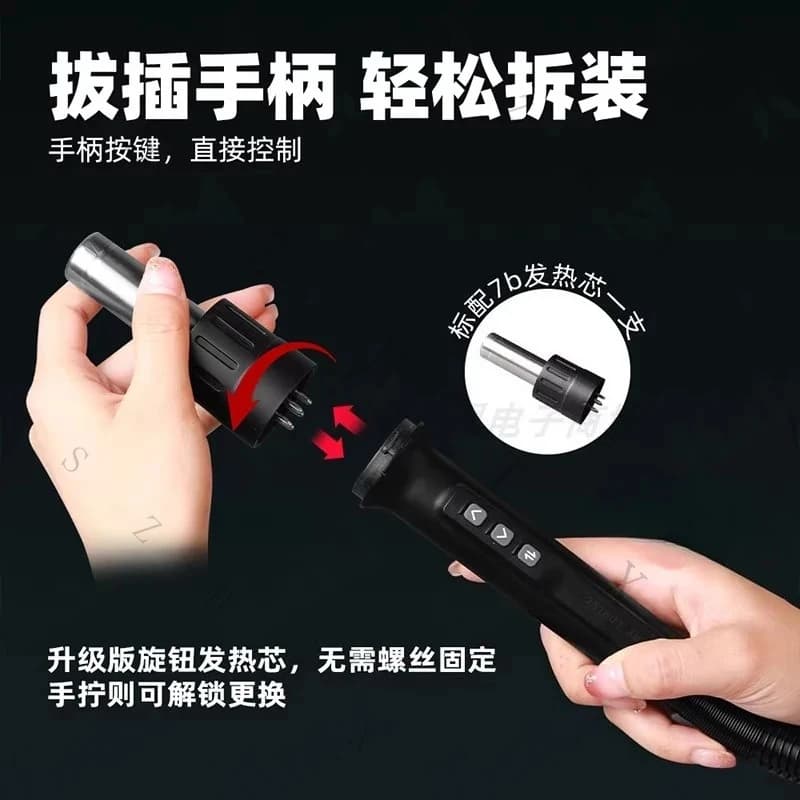 AIFEN F5PRO curve hot gun mobile phone repair high power love wind gun heating up in a few seconds