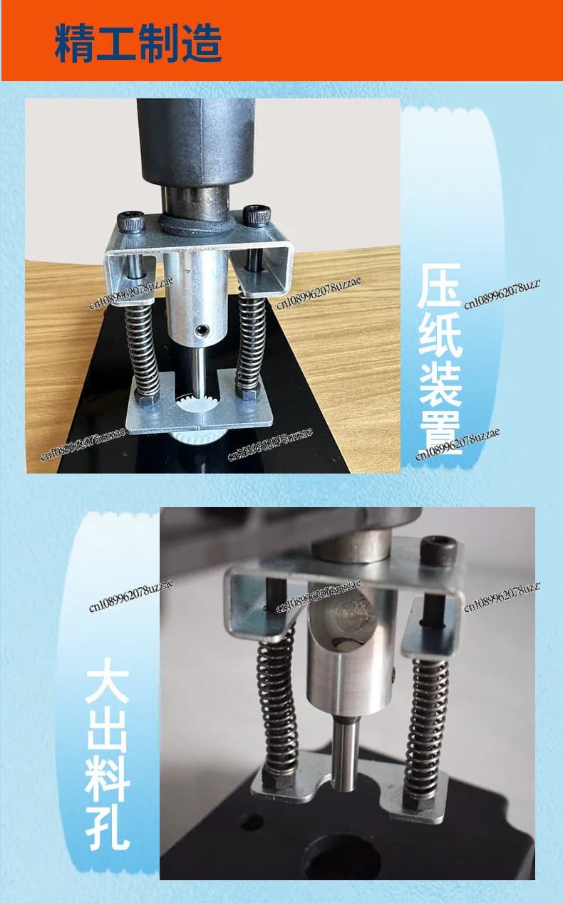 Professional Drilling Machine in Single Hole 300 with 3-30mm Tips Optional, for Textiles, Plastic Bags, Business Cards, Labels and Links