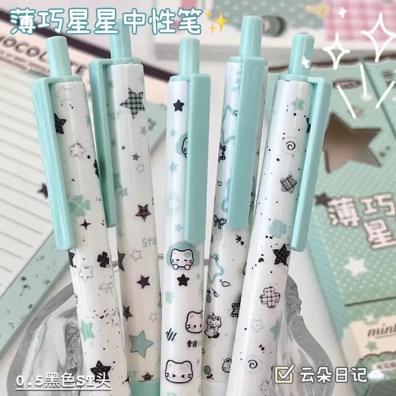 4pcs Thin and Clever Star Pressing Pen, Super Smooth Ins, High Value Soft Grip Pressing Pen, Student Brush Question Pen Cute Pen