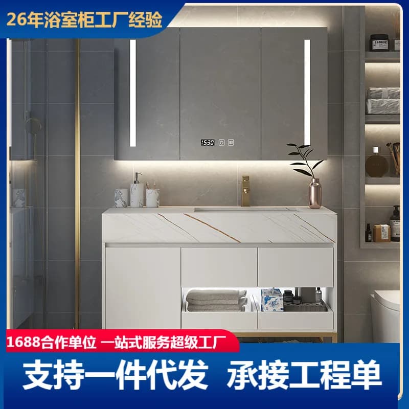 Mobile da bagno leggero e lussuoso con lastra di roccia Mobiletto a specchio intelligente dal pavimento al soffitto Lavabo per WC lavabo combinato