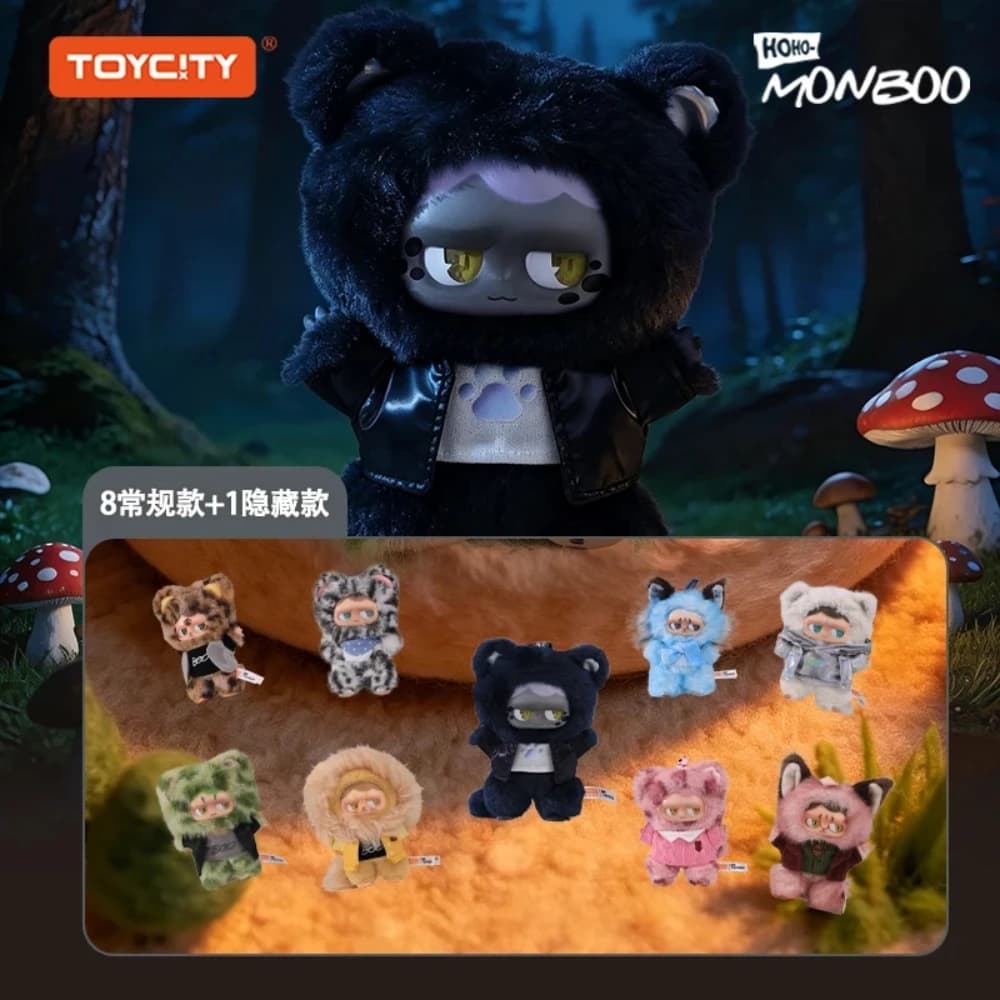 TOYCITY MONBOO Cat Star Series Plastic Plush Blind Box Trendy Toy Figurine Desk Ornament Doll As A Gift for Girls
