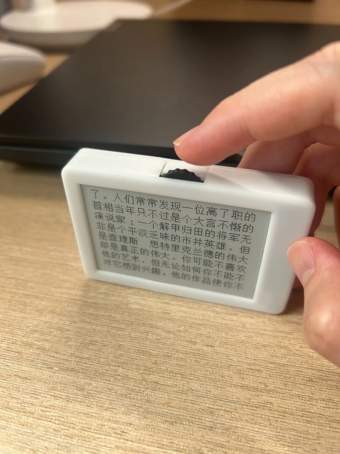 Mini lettore di schermi per inchiostro a scorrimento da 2,7" Schermo Eye-Care | e-Book, carta delle parole, timer Pomodoro, album fotografico | Supporto per scheda SD