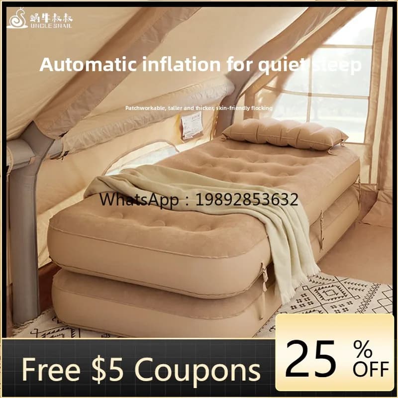 YFY Automatic Inflatable Bed Outdoor Camping Pad Snail Uncle Tent Inflatable Mattress Home Use Ground Mat Air Cushion Bed