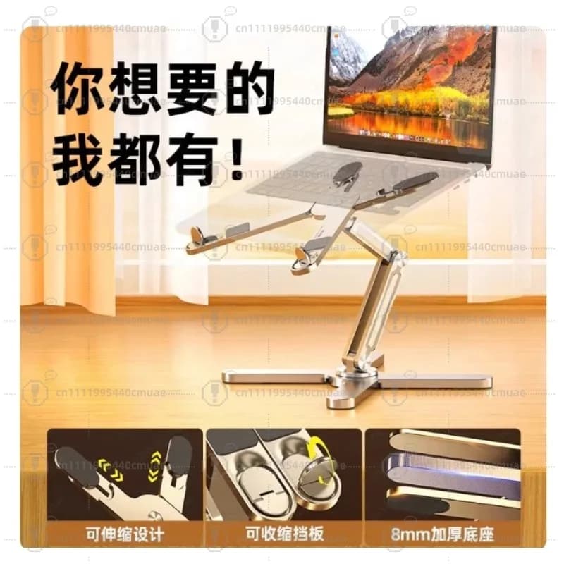 N86 Foldable Portable Laptop Stand with 360 Rotating Base,Stand Scalable Adjustable Tablet Bracket Fits All MacBook
