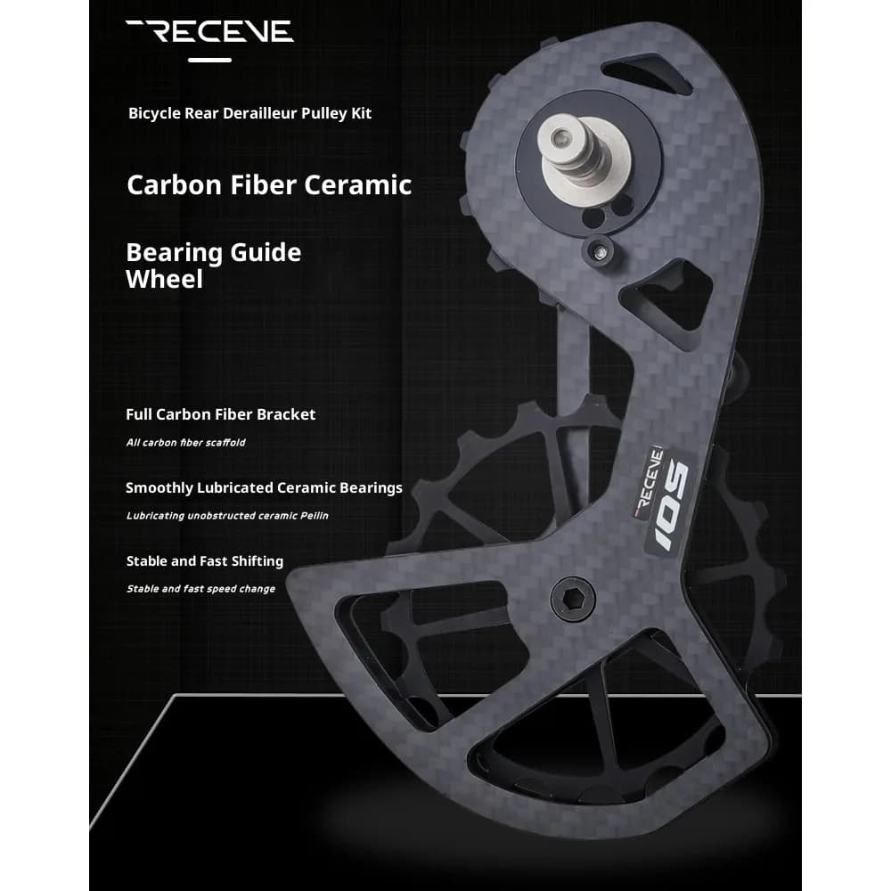 5800/6800/R7000/R8000 Ceramic Bearing Carbon Fiber Jockey Pulley Wheel Set Rear Derailleurs Guide Cycling Accessories