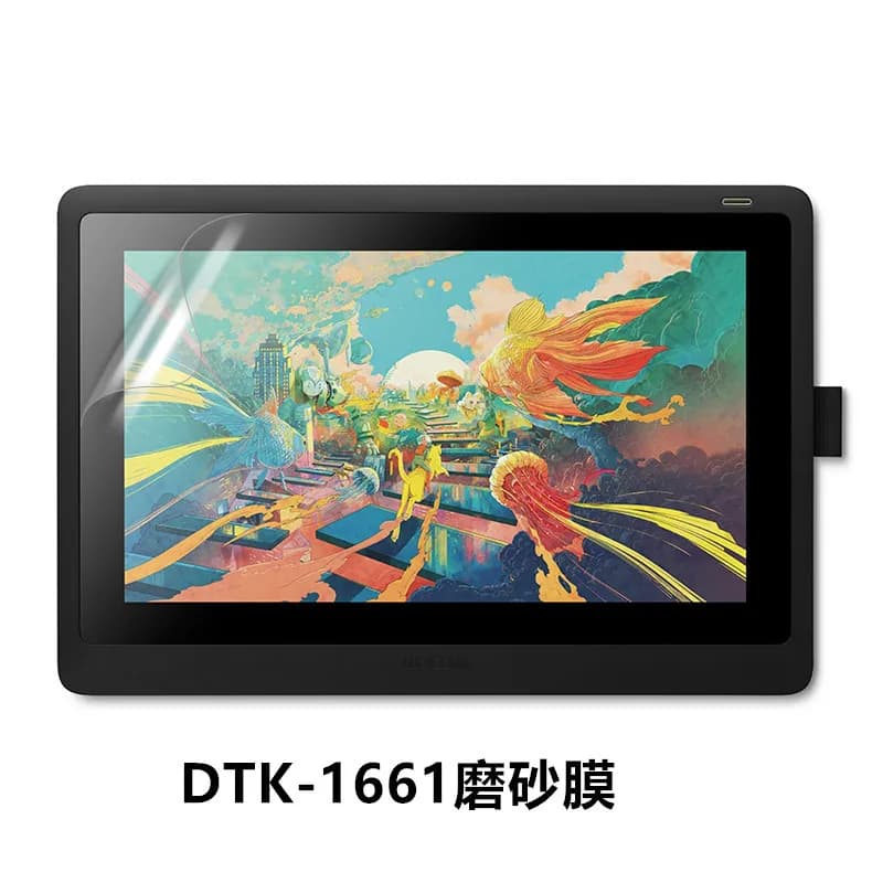 Protezione per Display Tablet grafica Wacom Cintiq Pro13 Dtk1661 133 121 167 134, Monitor per Tablet da disegno con copertura protettiva