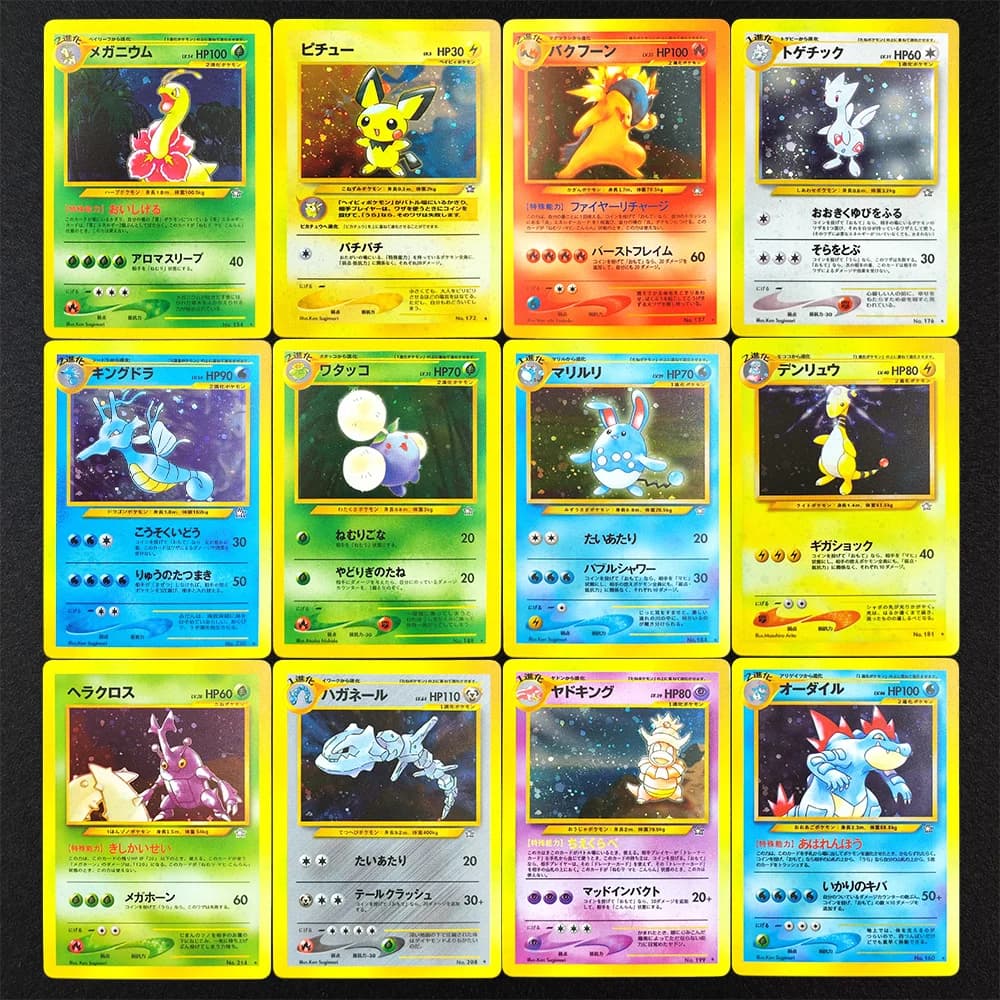 12 Pezzi Carte Pokémon Fai-da-te Proxy JP Oro Argento A New World Mew Super Rara Carte da Collezione Singola Classica Gioco Anime Giocattoli