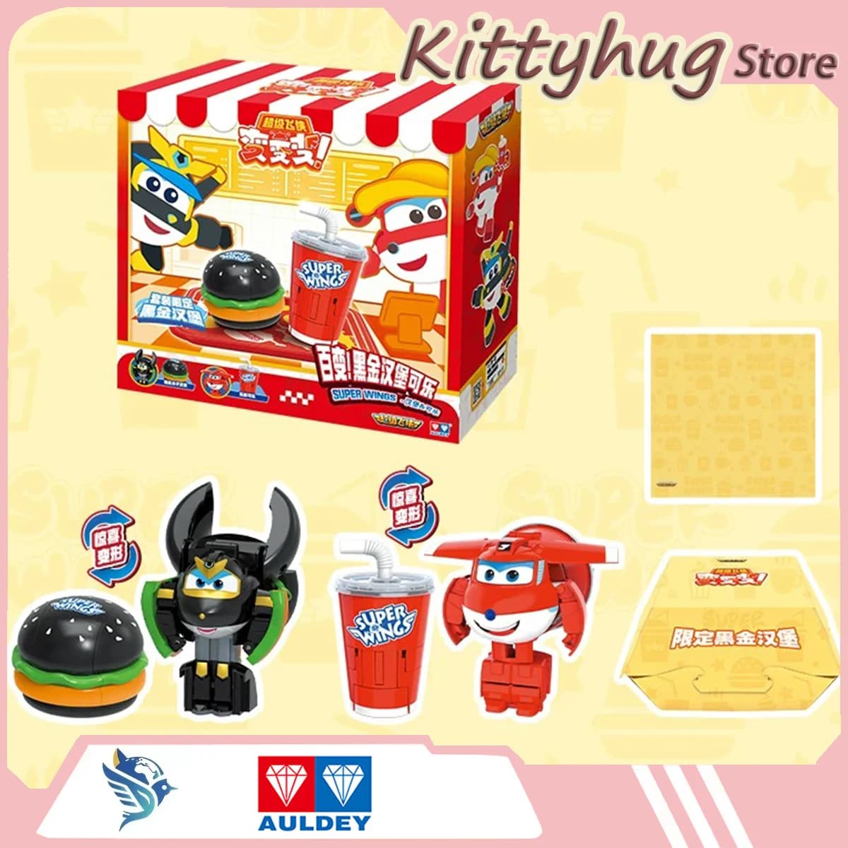 Auldey Super Wings Black Gold Burger Coke Set Transforming Robot Playhouse Educational Toys Interesting Gift Action Figures