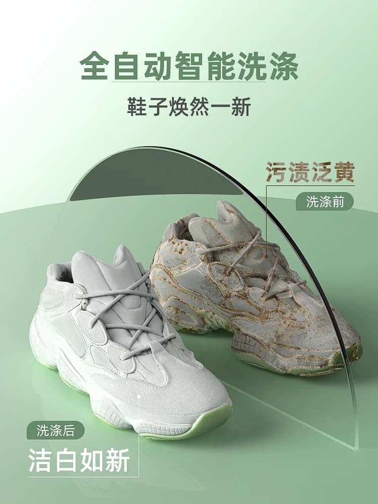 Macchina per spazzole per scarpe piccole per uso domestico Eluzione e asciugatura automatica Lavaggio di scarpe integrato Calzini Artefatto per bucato